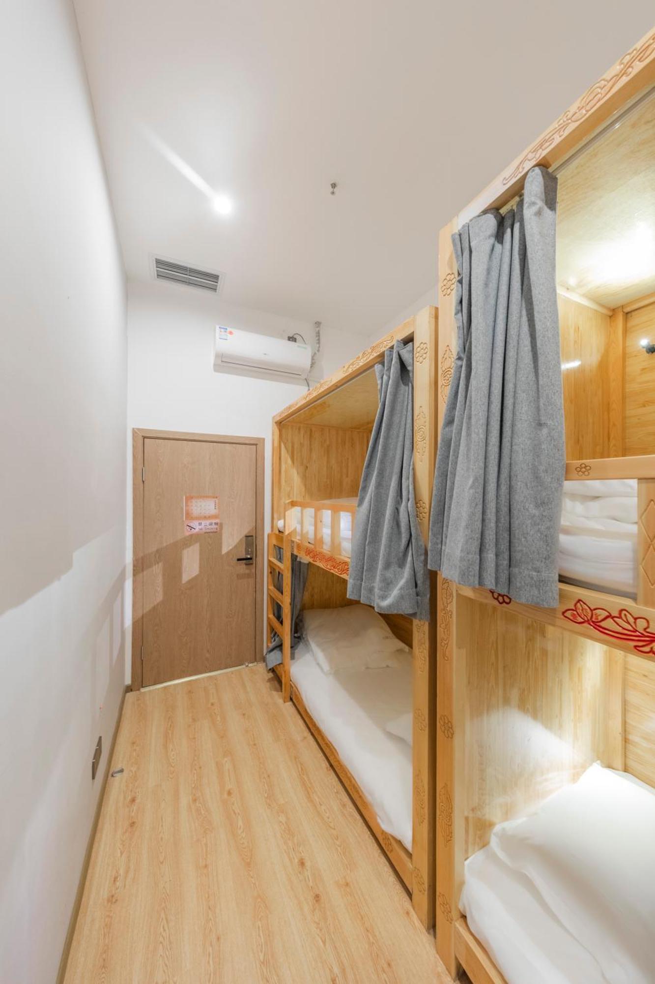 Fangorn Hostel Chongqing Extérieur photo
