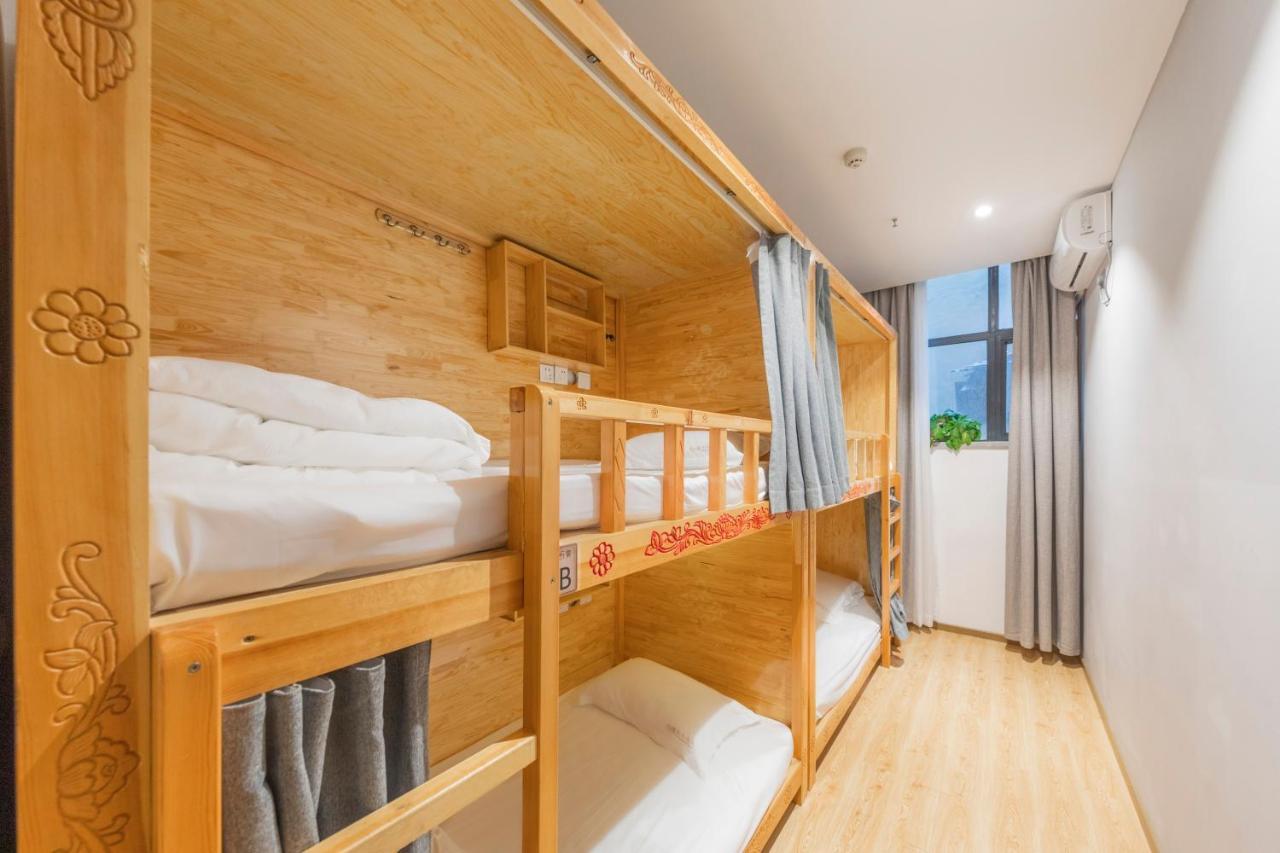 Fangorn Hostel Chongqing Extérieur photo