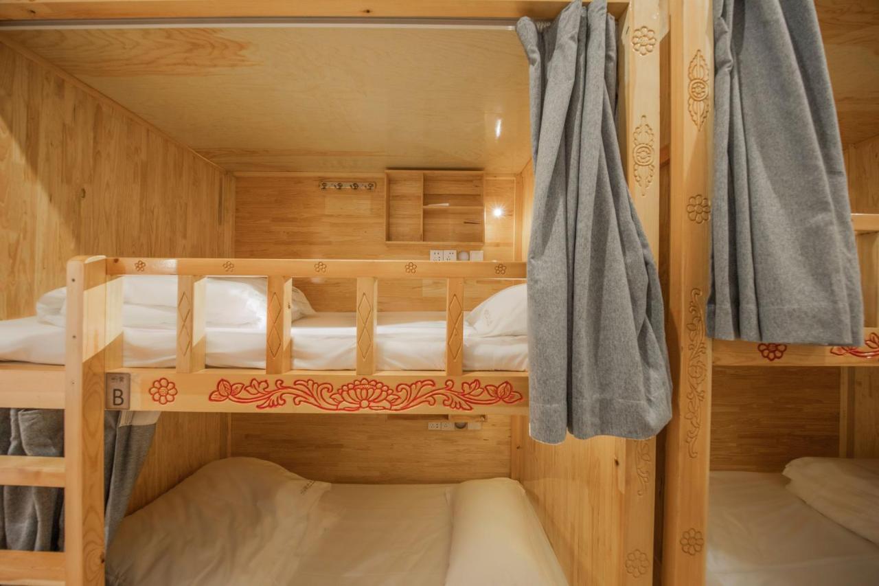 Fangorn Hostel Chongqing Extérieur photo